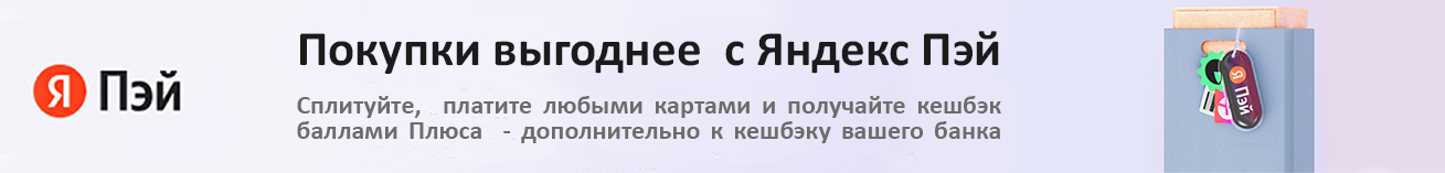 Газовый конвектор Hosseven HDU-10 - banner